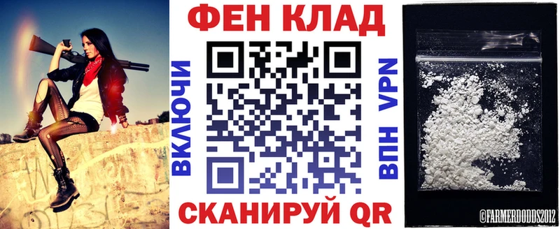 Амфетамин Розовый  наркошоп  Суворов 