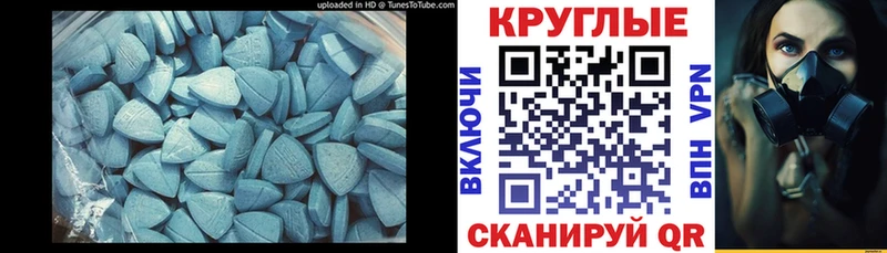 ЭКСТАЗИ бентли  Суворов 