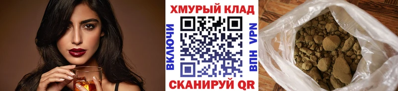 купить  цена  Суворов  ГЕРОИН белый 