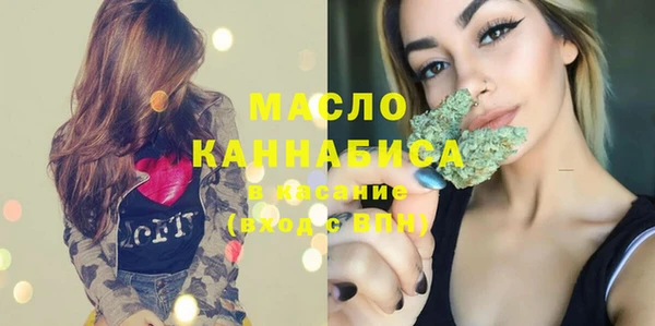 мескалин Майский