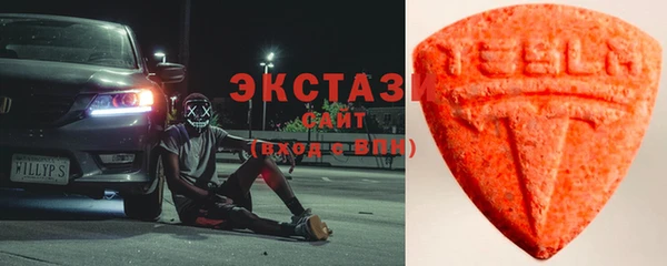 мескалин Майский