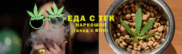 mix Медвежьегорск