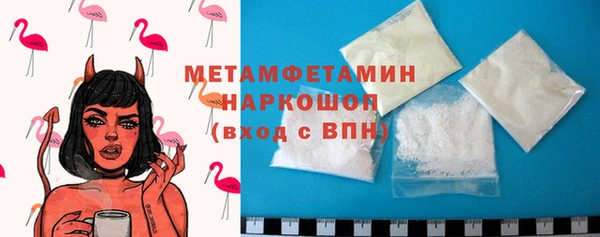 мескалин Майский
