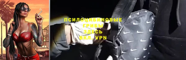 метадон Магадан