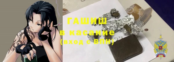 метадон Магадан
