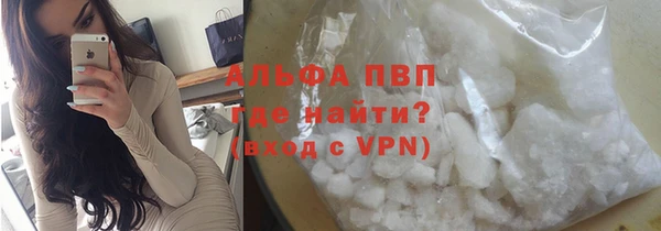 кокаин VHQ Медногорск