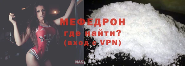 метадон Магадан