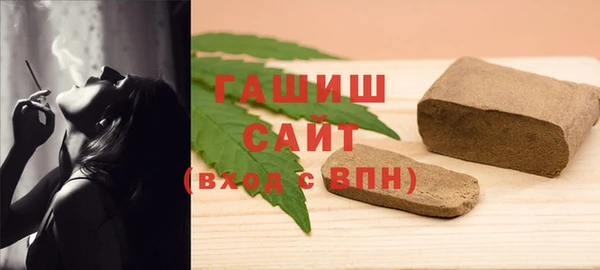 мескалин Майский
