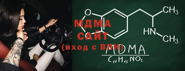 метадон Магадан
