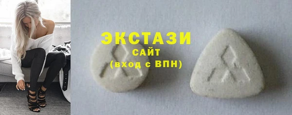 мескалин Майский