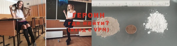 метадон Магадан