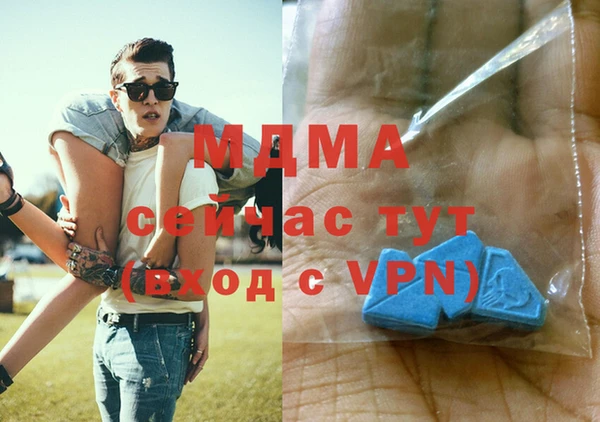 мескалин Майский