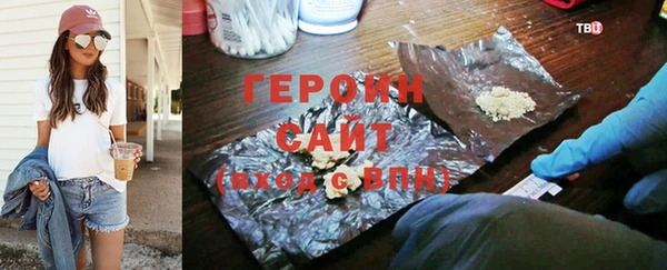 метадон Магадан