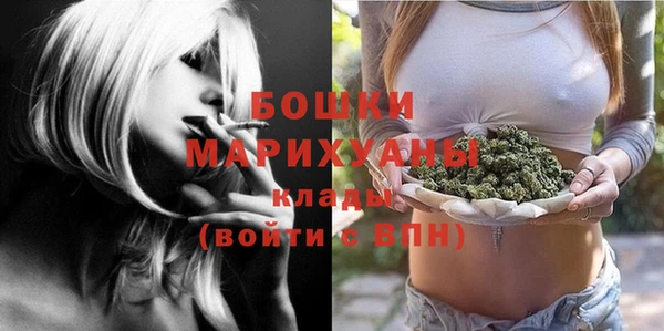 метадон Магадан