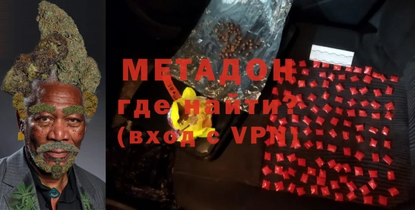 мескалин Майский
