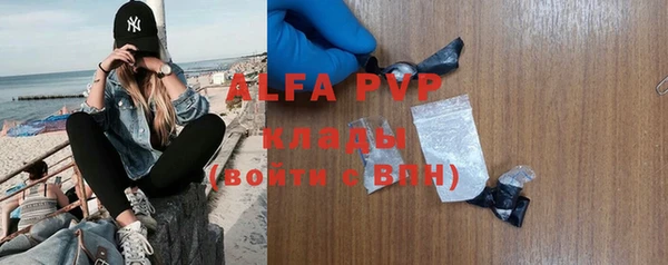 метадон Магадан