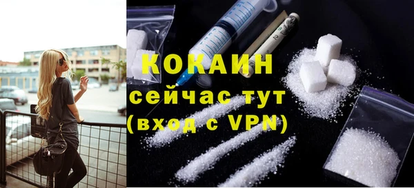 метадон Магадан
