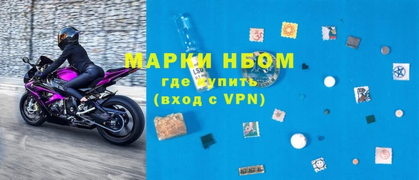 метадон Магадан