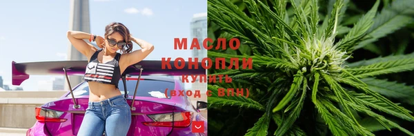 метадон Магадан