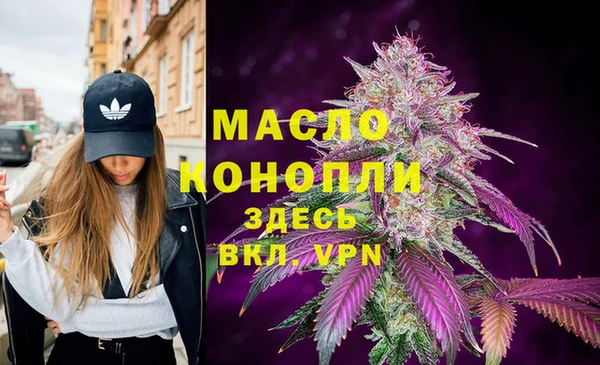 мескалин Майский