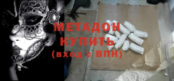 мескалин Майский